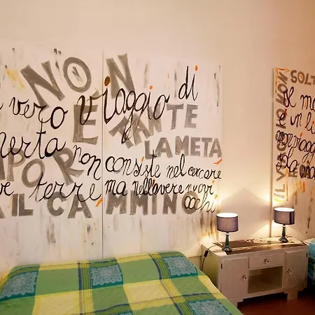 Le Lupe לינה וארוחת בוקר