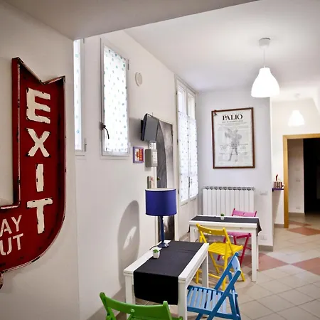 卢佩住宿加早餐旅馆 3*